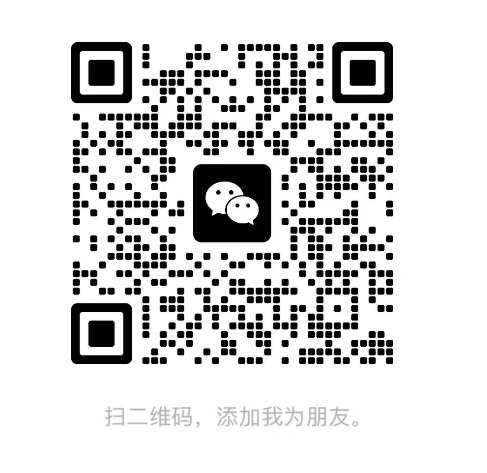 扫码添加陈经理微信